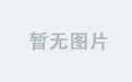 皇冠管理端开户在线的基本流程解析